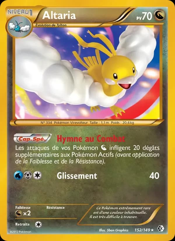 Carte Pokémon Altaria #152 — Frontières Franchies