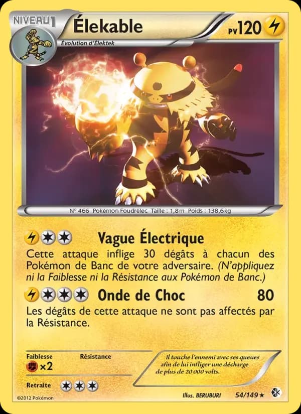Carte Pokémon Élekable #54 — Frontières Franchies