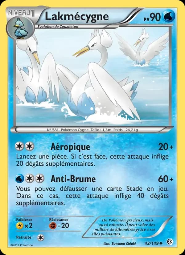 Carte Pokémon Lakmécygne #43 — Frontières Franchies