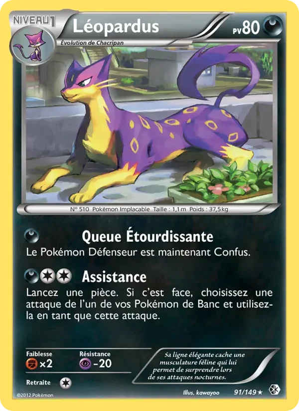 Carte Pokémon Léopardus #91 — Frontières Franchies