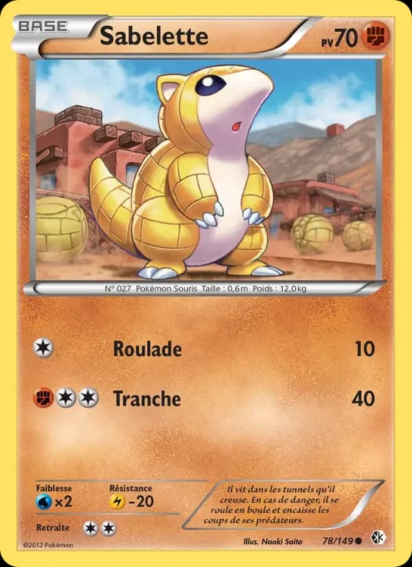 Carte Pokémon Sabelette #78 — Frontières Franchies