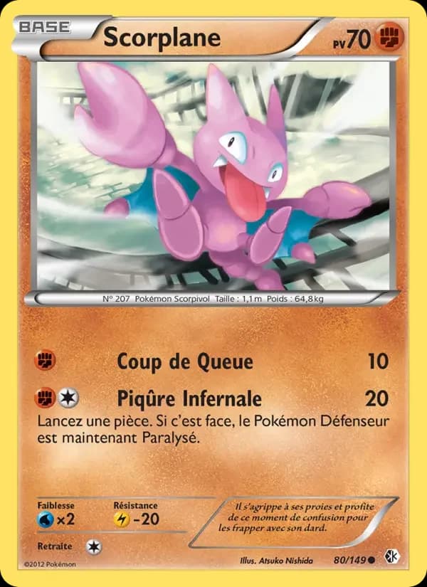 Carte Pokémon Scorplane #80 — Frontières Franchies