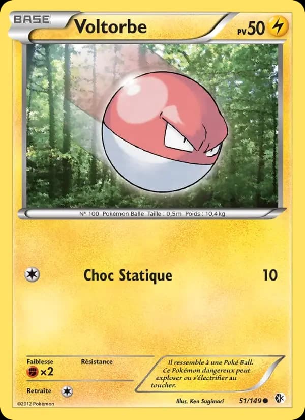Carte Pokémon Voltorbe #51 — Frontières Franchies