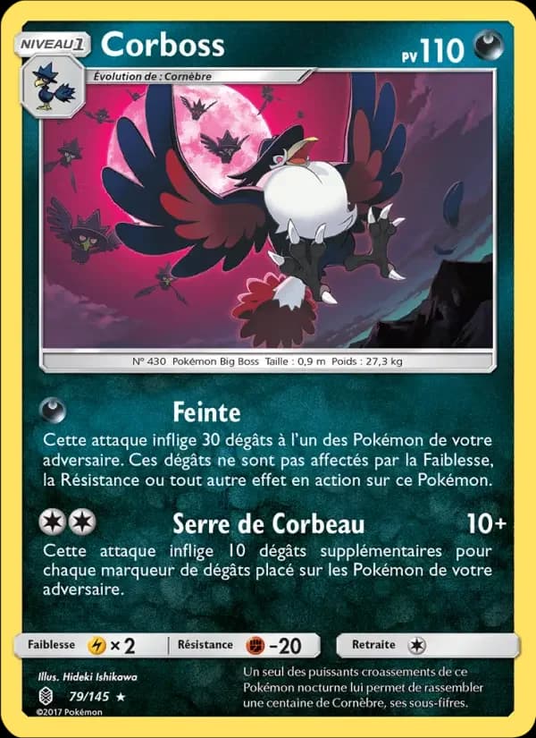 Carte Pokémon Corboss #79 — Gardiens Ascendants