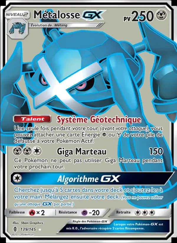 Carte Pokémon Métalosse GX #139 — Gardiens Ascendants