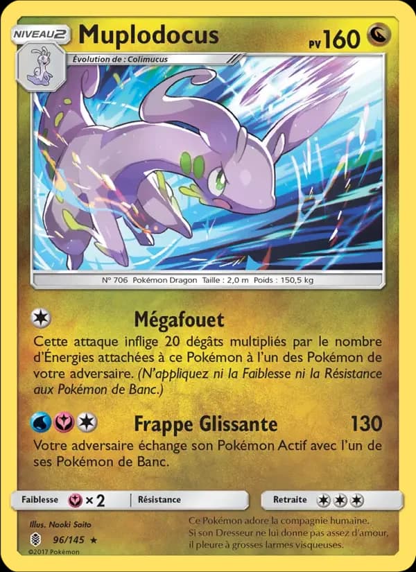 Carte Pokémon Muplodocus #96 — Gardiens Ascendants