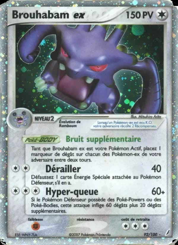 Carte Pokémon Brouhabam ex #92 — Gardiens de Cristal