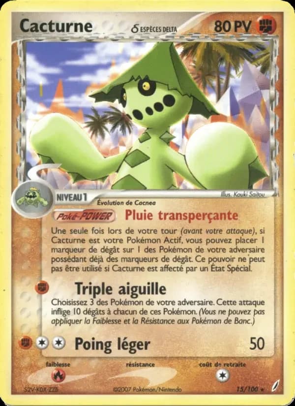 Carte Pokémon Cacturne δ #15 — Gardiens de Cristal