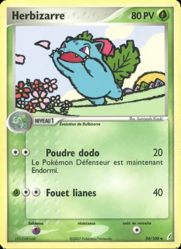 Carte Pokémon Herbizarre #34 — Gardiens de Cristal