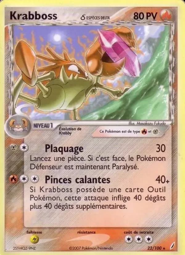 Carte Pokémon Krabboss δ #22 — Gardiens de Cristal