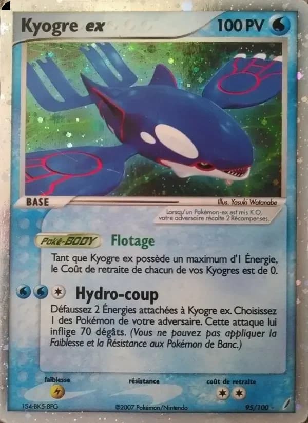 Carte Pokémon Kyogre ex #95 — Gardiens de Cristal