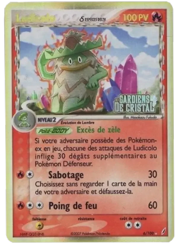 Carte Pokémon Ludicolo δ #6 — Gardiens de Cristal