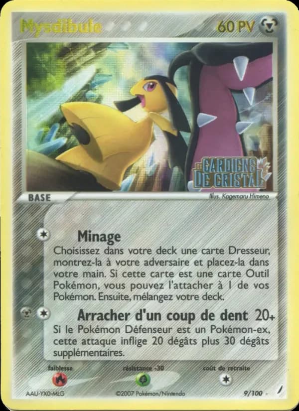Carte Pokémon Mysdibule #9 — Gardiens de Cristal