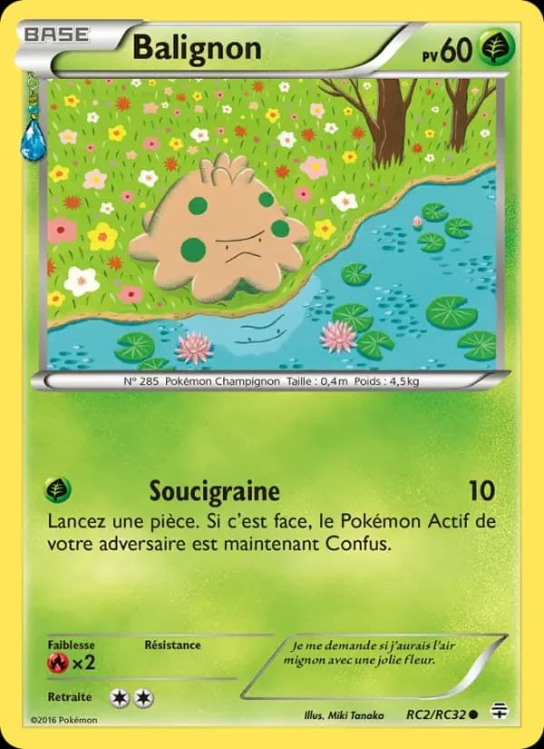 Carte Pokémon Balignon #RC2 — Générations
