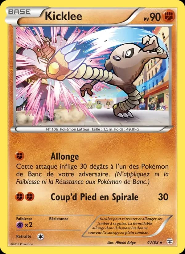 Carte Pokémon Kicklee #47 — Générations