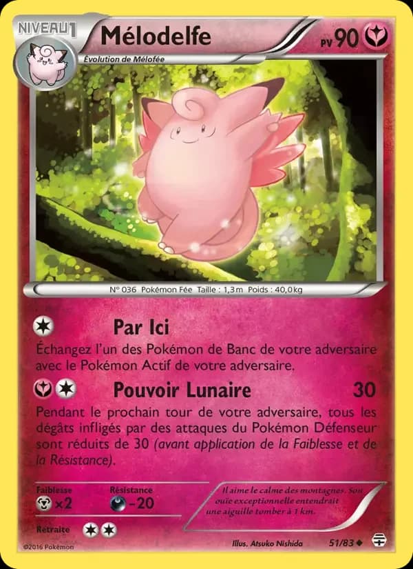 Carte Pokémon Mélodelfe #51 — Générations