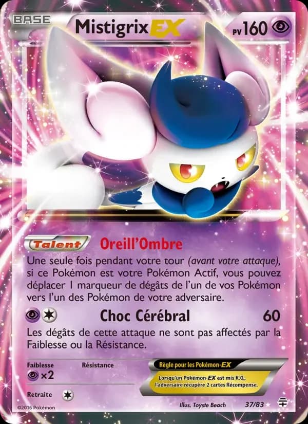 Carte Pokémon Mistigrix-EX #37 — Générations