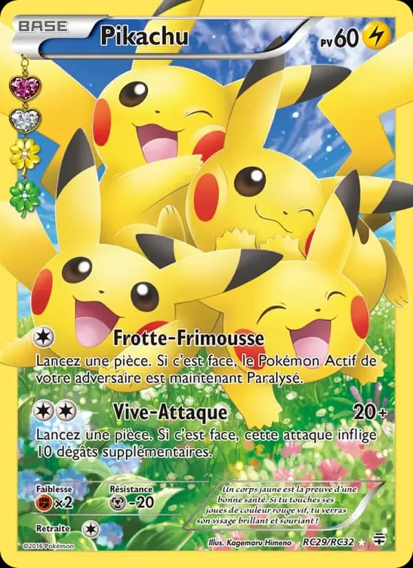 Carte Pokémon Pikachu #RC29 — Générations