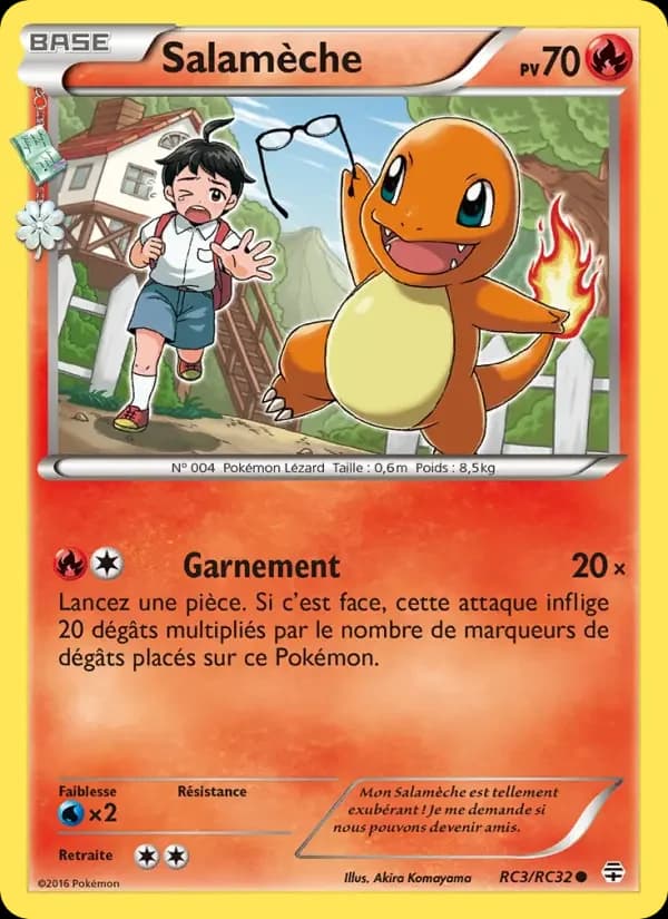 Carte Pokémon Salamèche #RC3 — Générations
