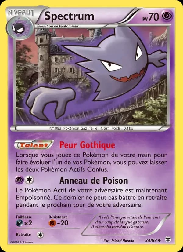Carte Pokémon Spectrum #34 — Générations