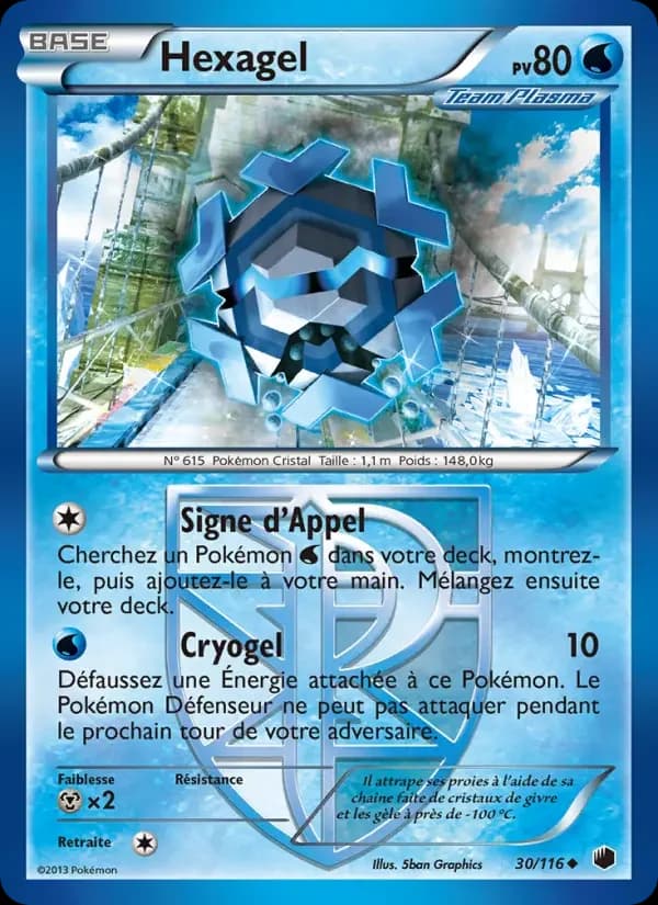 Carte Pokémon Hexagel #30 — Glaciation Plasma
