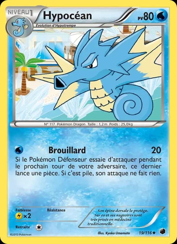 Carte Pokémon Hypocéan #19 — Glaciation Plasma