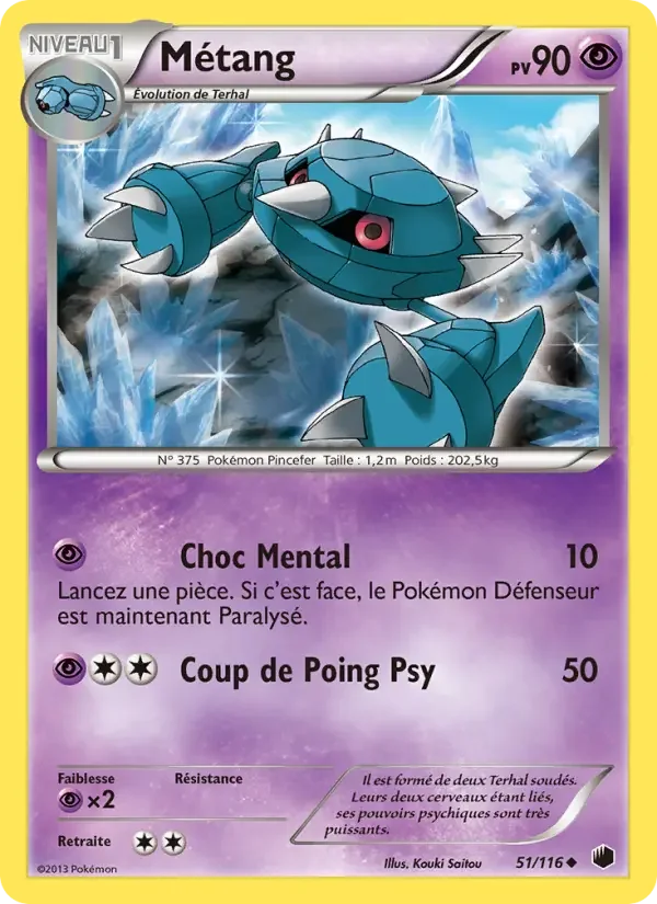 Carte Pokémon Métang #51 — Glaciation Plasma