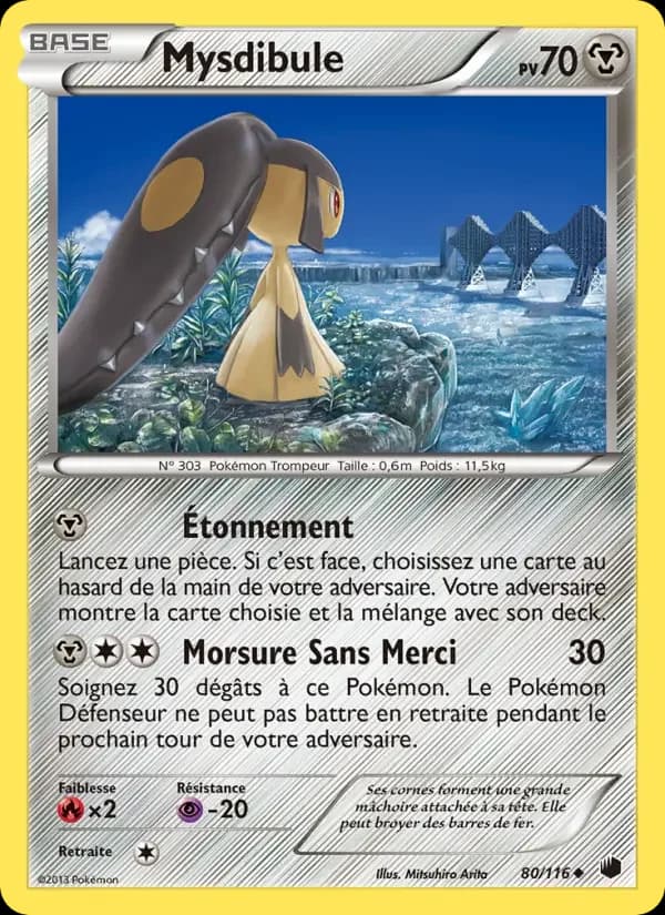 Carte Pokémon Mysdibule #80 — Glaciation Plasma