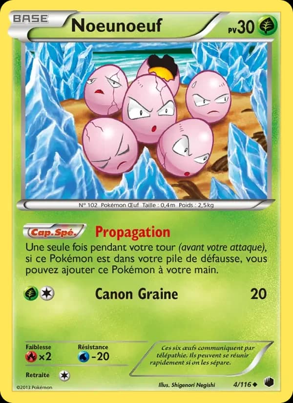 Carte Pokémon Noeunoeuf #4 — Glaciation Plasma