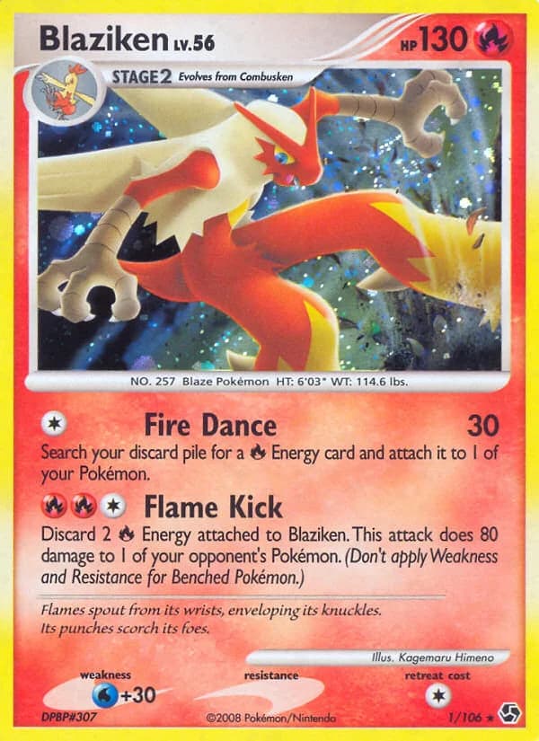 Carte Pokémon Brasegali #1 — Grands Envols