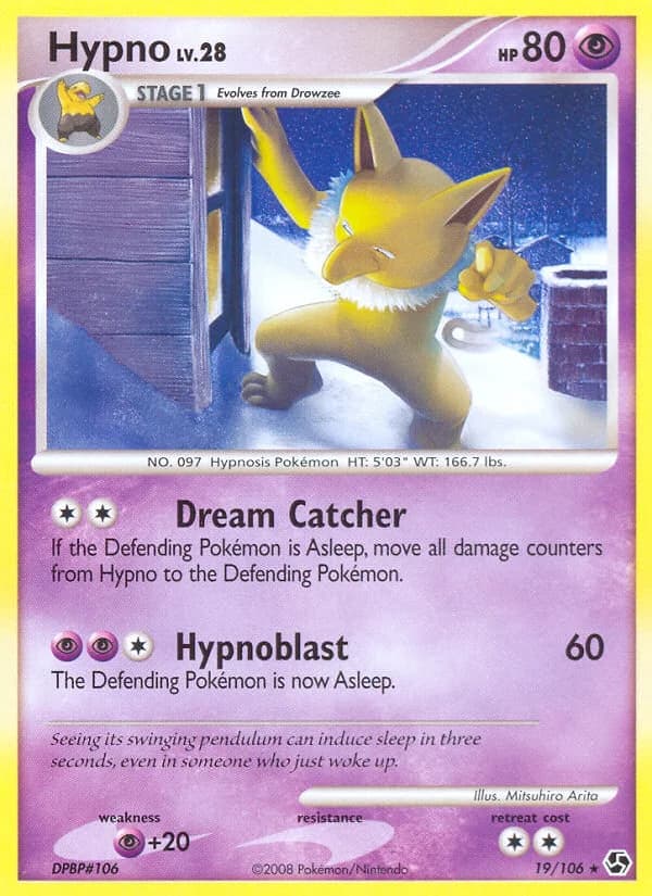 Carte Pokémon Hypnomade #19 — Grands Envols