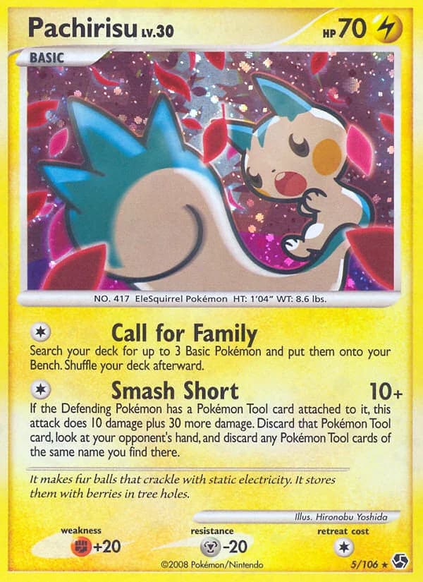 Carte Pokémon Pachirisu #5 — Grands Envols
