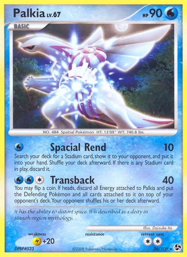 Carte Pokémon Palkia #26 — Grands Envols