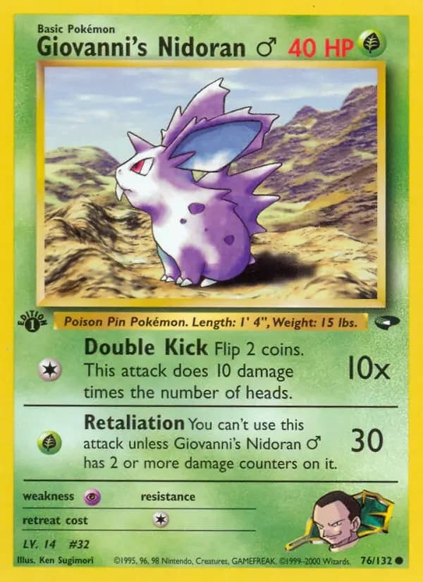 Carte Pokémon Giovanni's Nidoran ♂ #76 — Gym Challenge