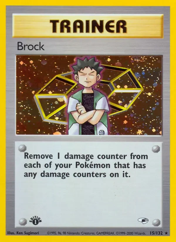 Carte Pokémon Brock #15 — Gym Heroes