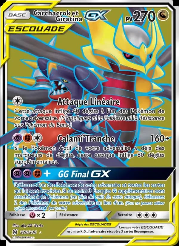 Carte Pokémon Carchacrok et Giratina GX #228 — Harmonie des Esprits