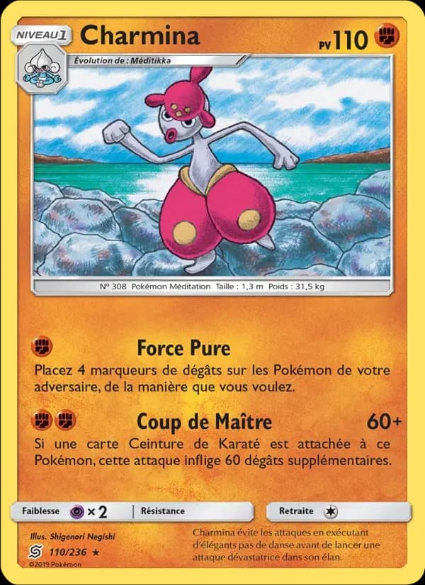 Carte Pokémon Charmina #110 — Harmonie des Esprits