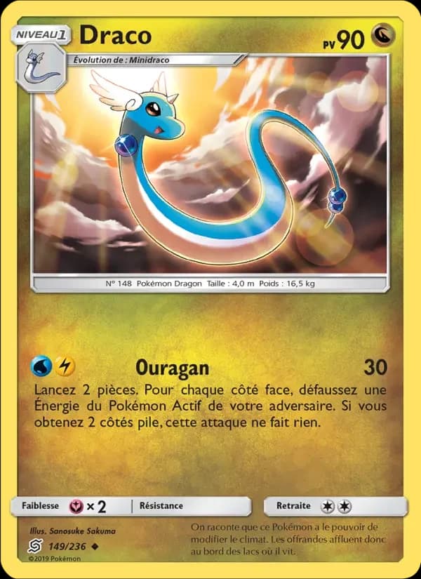 Carte Pokémon Draco #149 — Harmonie des Esprits