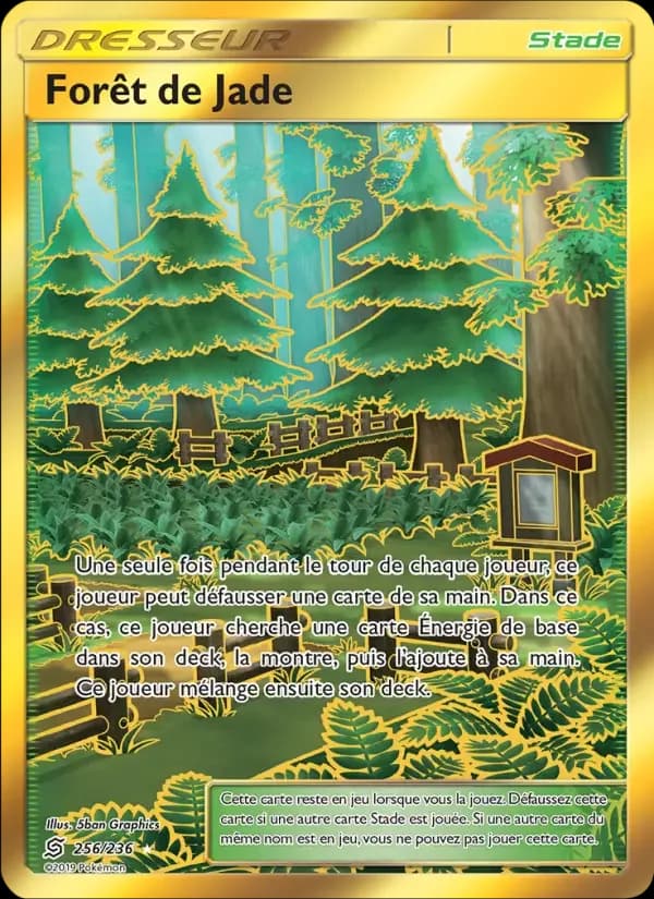 Carte Pokémon Forêt de Jade #256 — Harmonie des Esprits
