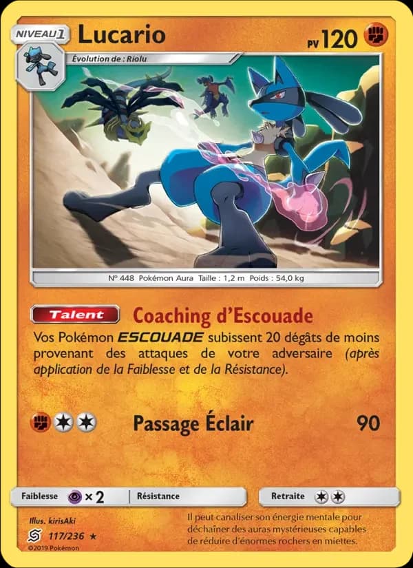 Carte Pokémon Lucario #117 — Harmonie des Esprits