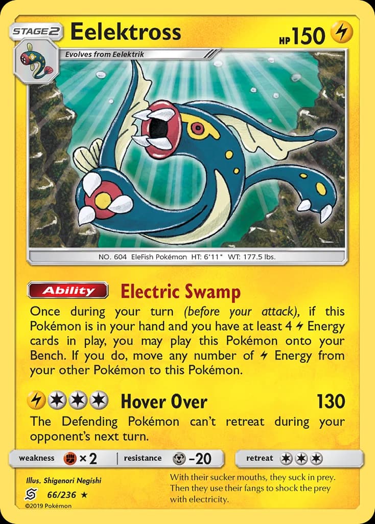 Carte Pokémon Ohmassacre #66 — Harmonie des Esprits