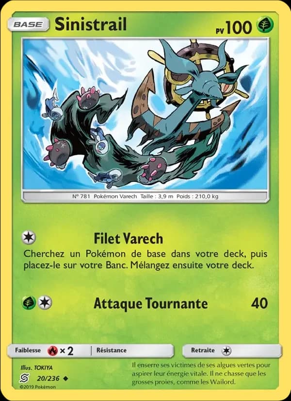 Carte Pokémon Sinistrail #20 — Harmonie des Esprits