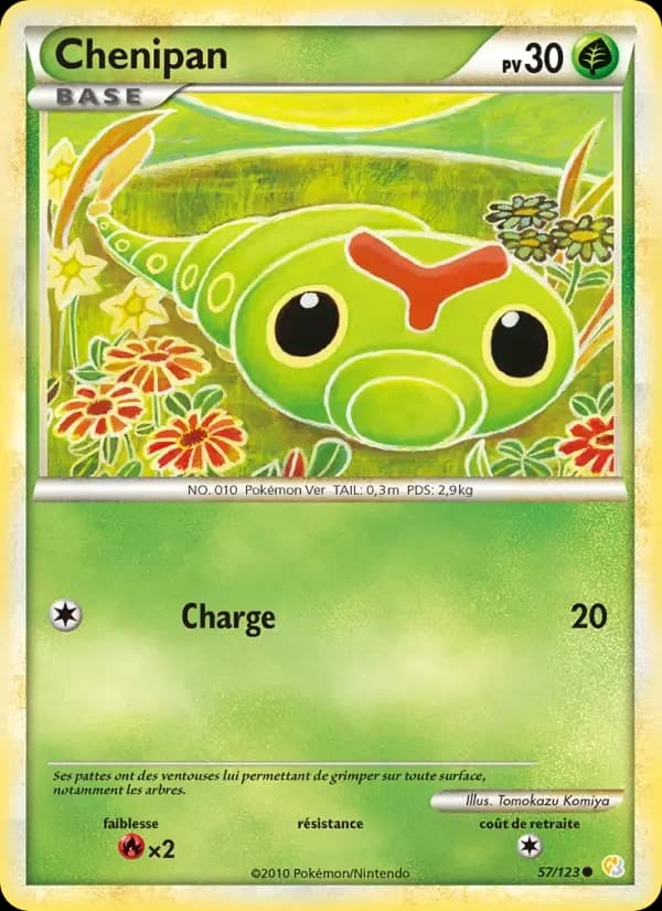 Carte Pokémon Chenipan #57 — HeartGold SoulSilver