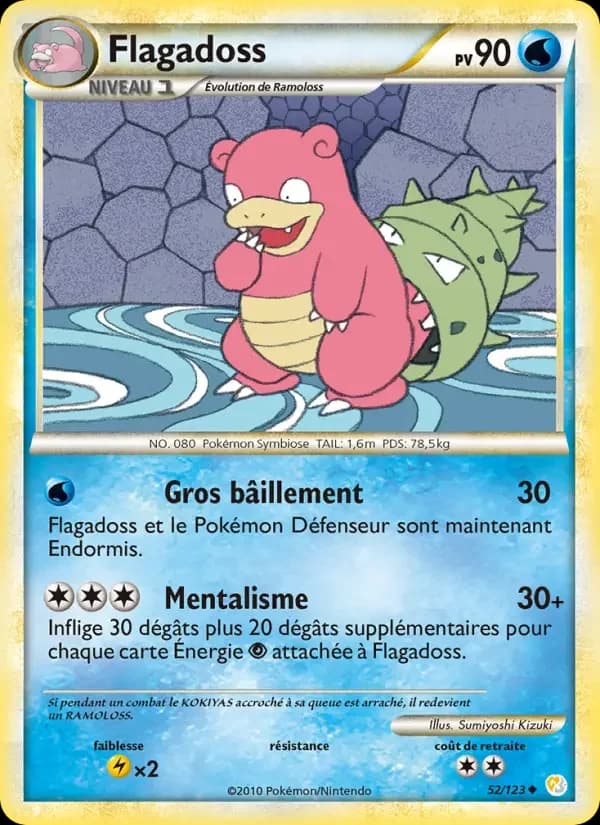 Carte Pokémon Flagadoss #52 — HeartGold SoulSilver