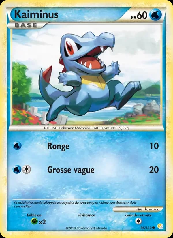 Carte Pokémon Kaiminus #86 — HeartGold SoulSilver