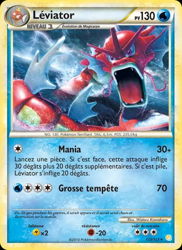 Carte Pokémon Léviator #123 — HeartGold SoulSilver
