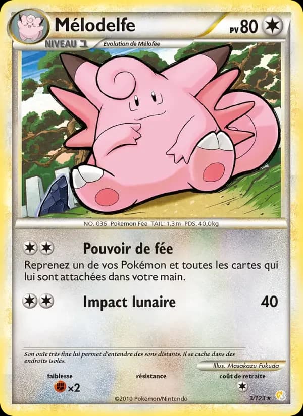 Carte Pokémon Mélodelfe #3 — HeartGold SoulSilver