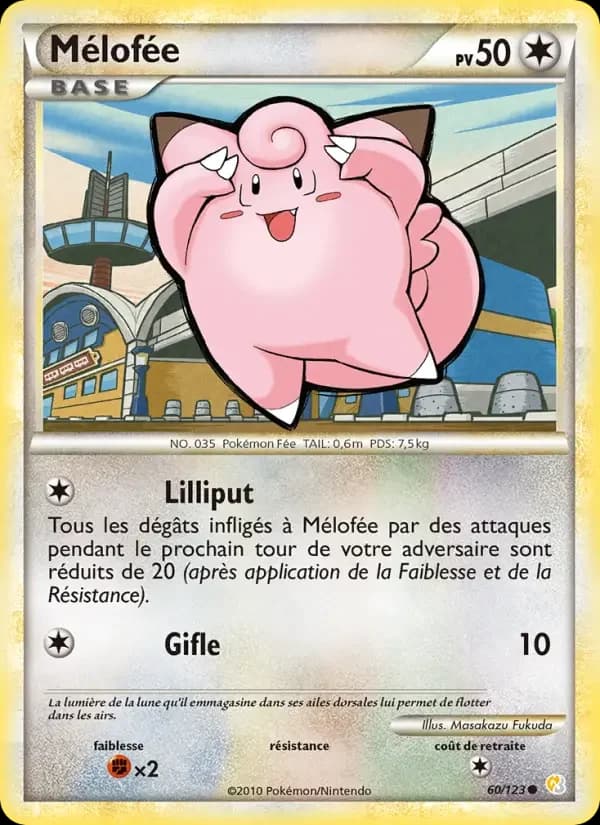 Carte Pokémon Mélofée #60 — HeartGold SoulSilver