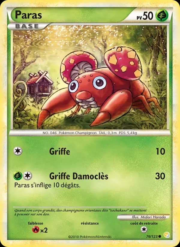 Carte Pokémon Paras #76 — HeartGold SoulSilver