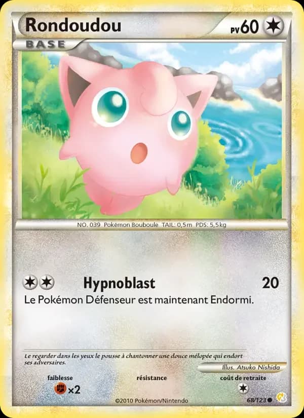 Carte Pokémon Rondoudou #68 — HeartGold SoulSilver